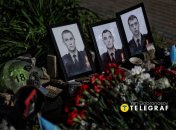 Павло Єзгор, Данило Скадін та Андрій Ременний загинули під час атаки на Київ