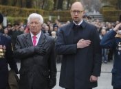 Украинские политики почтили память погибших во Второй мировой войне