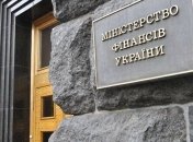 Минфин отчитался об итогах работы за полгода
