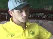 Экс-игрок "Динамо" собирается открыть свой бизнес