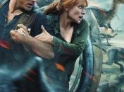 В украинский прокат выходит фильм "Мир Юрского периода 2"  