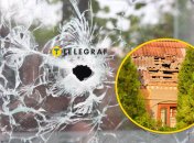 Атака на Запоріжжя