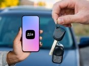 Перерегистрировать авто теперь можно онлайн по упрощенной процедуре