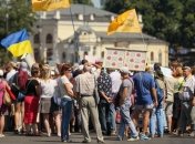 Вкладчики ликвидируемых банков разблокировали Крещатик