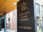 Лукаш обратилась в суд ЕС с требованием отмены санкций