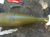 Возле Антрацита обнаружили следы оружия и сухпайков производства РФ 