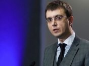 Омелян хочет упрощения пересечения западной границы