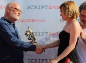 Каннский кинофестиваль 2016: украинский режиссер получил приз