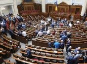 Западный соцопрос: В парламент проходят 5 партий, лидируют "Слуга народа" и "Оппозиционная платформа - За жизнь"