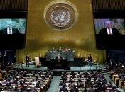 Трамп о миротворческом бюджете ООН: США не будут платить больше 25% 