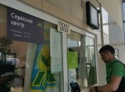 Средства в кассах метро Киева арестованы решением суда