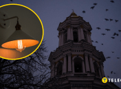 Ограничение электроснабжения в столице