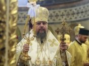 Єпіфаній провів літургію в Михайлівському соборі до Дня Хрещення Русі: ексклюзивні фото
