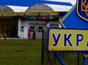 Услуга предусматривает выезд всего на 7 дней