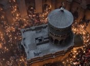 Схождение Благодатного огня в Иерусалиме 2019 (онлайн-трансляция)