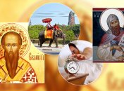 Какие завтра праздники: традиции и приметы на 13 марта