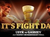 Усик - Гассиев: где и когда смотреть бой