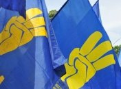 "Свобода" будет пикетировать суд 