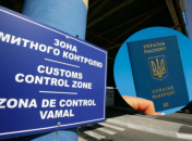 Адвокат назвал еще одну категорию мужчин, которая может уехать из Украины