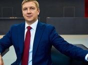 СМИ: "Нафтогаз" и Коболев продолжат сотрудничество