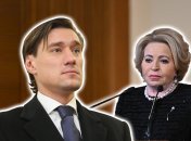 Сергей - единственный сын Валентины Матвиенко