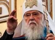 Патриарх Филарет призвал остановить разжигание третьей мировой войны