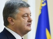 Порошенко предложил способ борьбы с дефицитом кадров