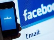 Групові відеодзвінки Messenger Rooms будуть незабаром доступні у Facebook