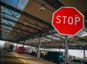 Большинству мужчин запрещено покидать Украину