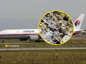 Самолет MH17, все пассажиры которого погибли