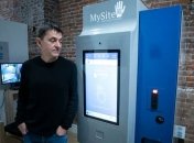 В Канадском городе установили аппарат, раздающий наркотики 