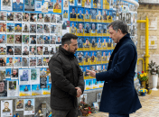 Александр де Кроо и Владимир Зеленский