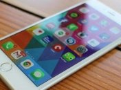 Ученые нашли способ заряжать смартфон без розетки