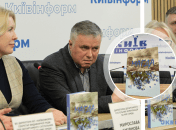 Презентація "Магди"