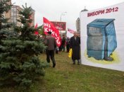 Часть митингующих покинула площадь перед ЦИК Украины