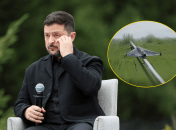 Владимир Зеленский