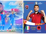 Италия - Албания