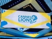 Украинский ролик выиграл "бронзу" на фестивале рекламы в Каннах (Видео)