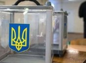 ЦИК обработала 99,91% протоколов на промежуточных выборах в ВР Украины