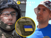 Джона Нейдхарт