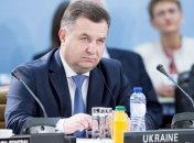 Желающих дать Украине летальное оружие в странах НАТО стало больше