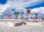 Самые необычные и красочные флаги государств в мире (Фото)
