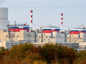 фото з відкритих джерел