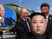 Ядерное оружие, президент США, России, Китая, КНДР