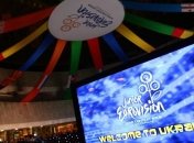 Азаров: Детское "Евровидение" станет для нас ярким событием