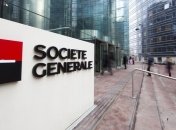 Что ждет мир через 4 года?