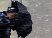  В Украине объявили штормовое предупреждение