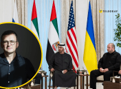 Дмитрий Кулеба