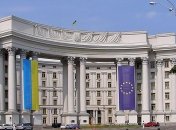 МИД Украины требует от РФ немедленно отпустить Павла Гриба