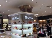 Магазины EBLAN собираются открыться в россии